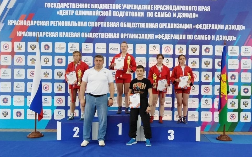 II этап IX летней Спартакиады учащихся России 2019 года по самбо