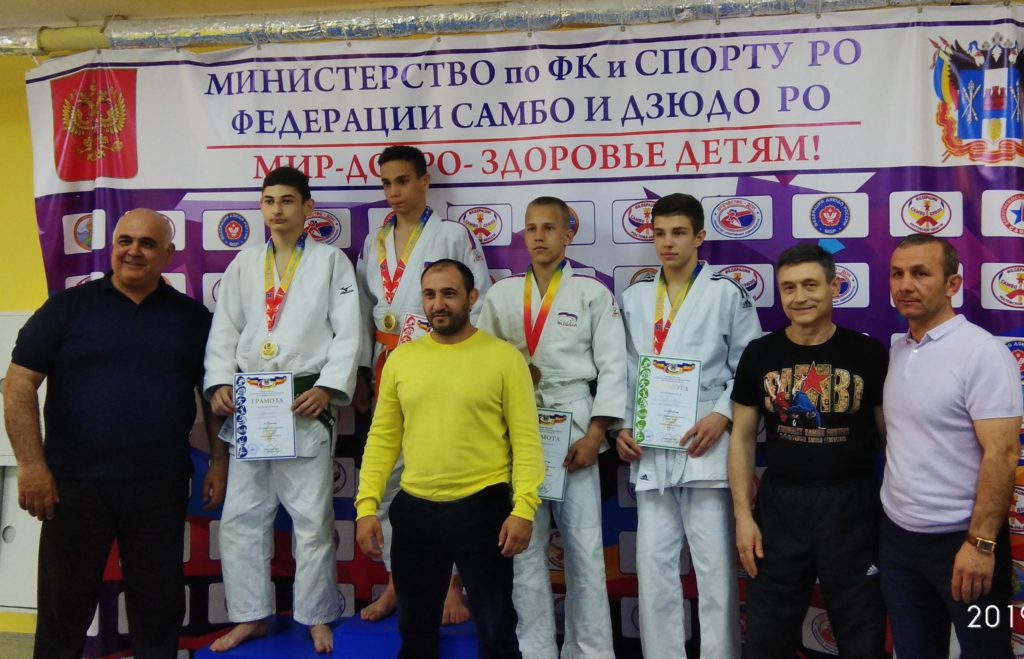 Игры Дона по дзюдо