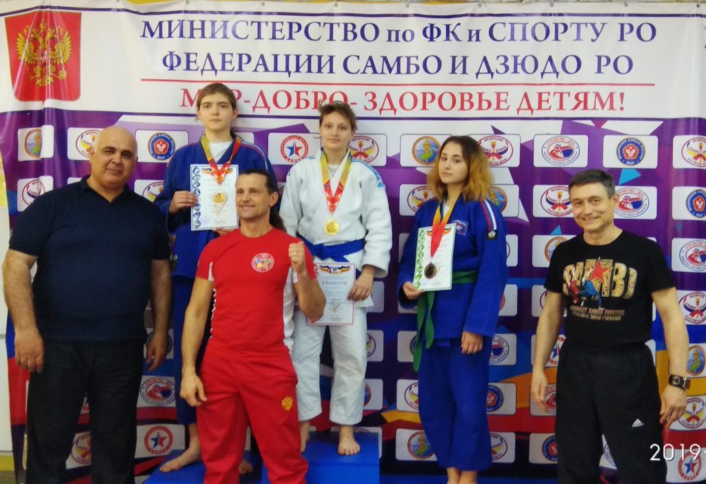 Игры Дона по дзюдо