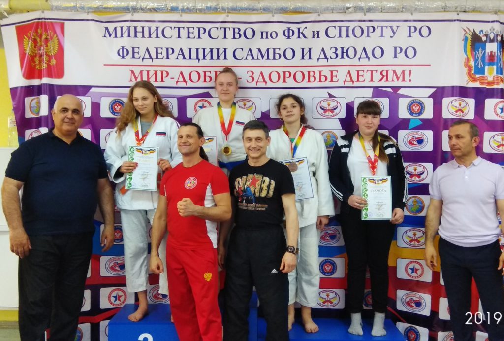 Игры Дона по дзюдо