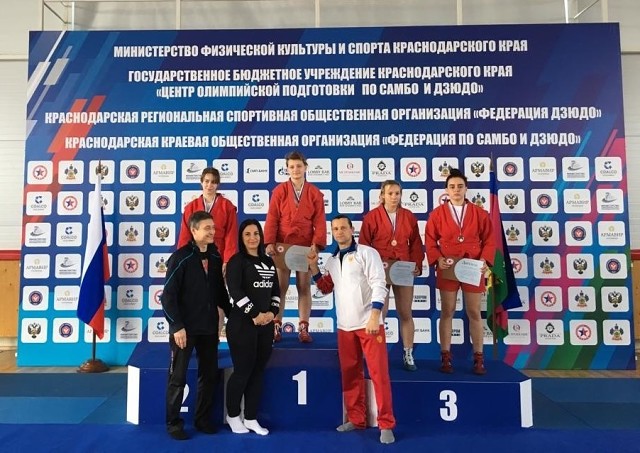 Первенство ЮФО по самбо 27-30 марта 2019 г