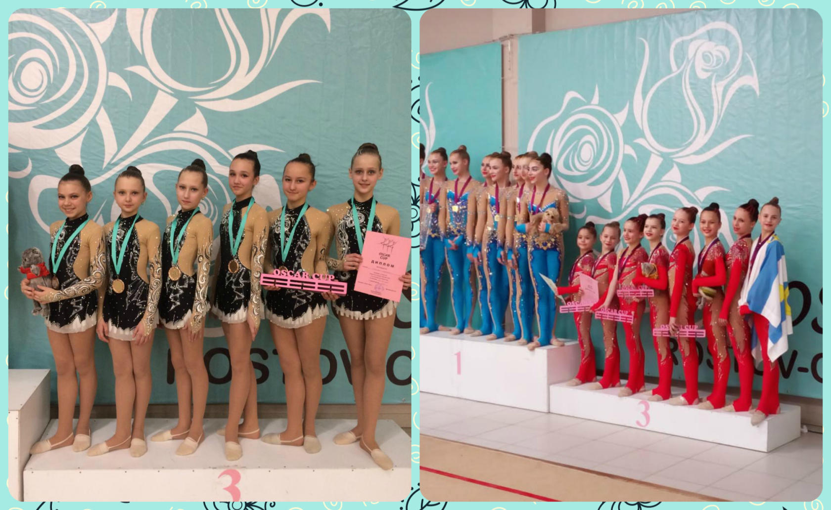Oscar Cup 2019