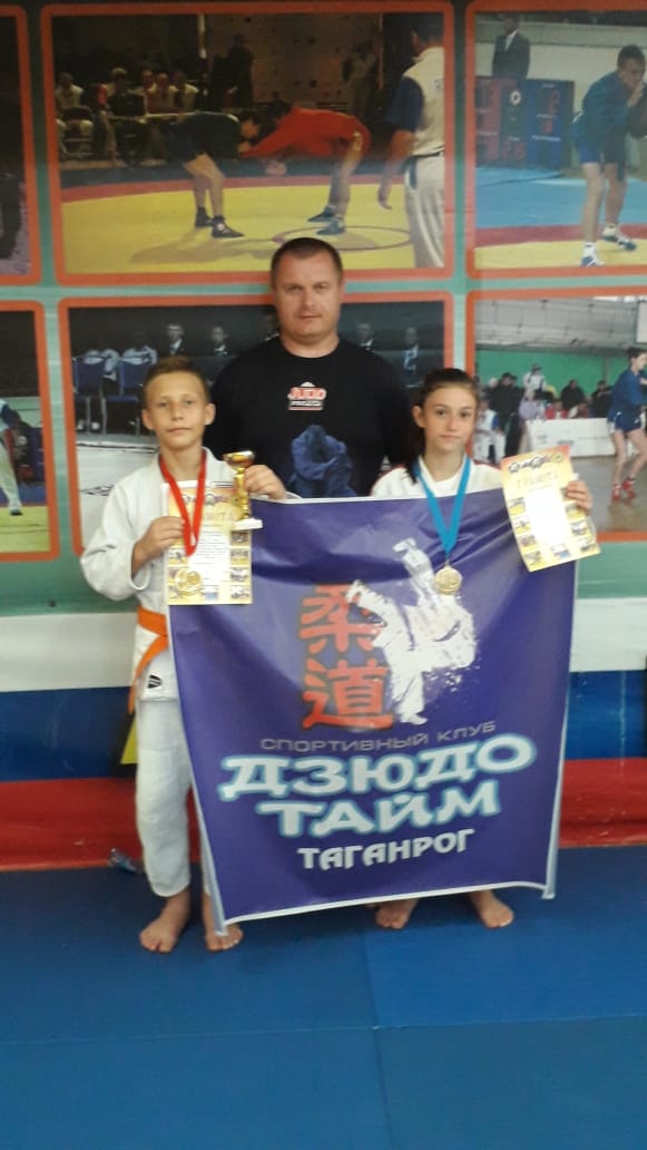 Всероссийский турнир памяти Коблева Я.К. по дзюдо