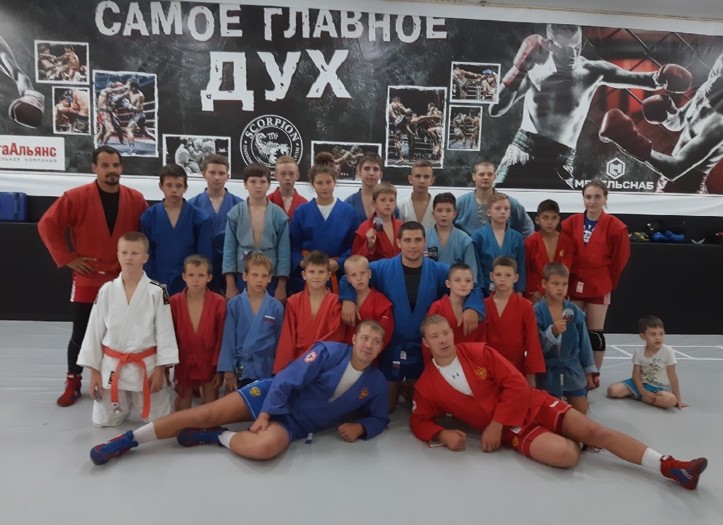 Мастер класс по самбо от Заслуженных мастеров спорта 21.07.2019
