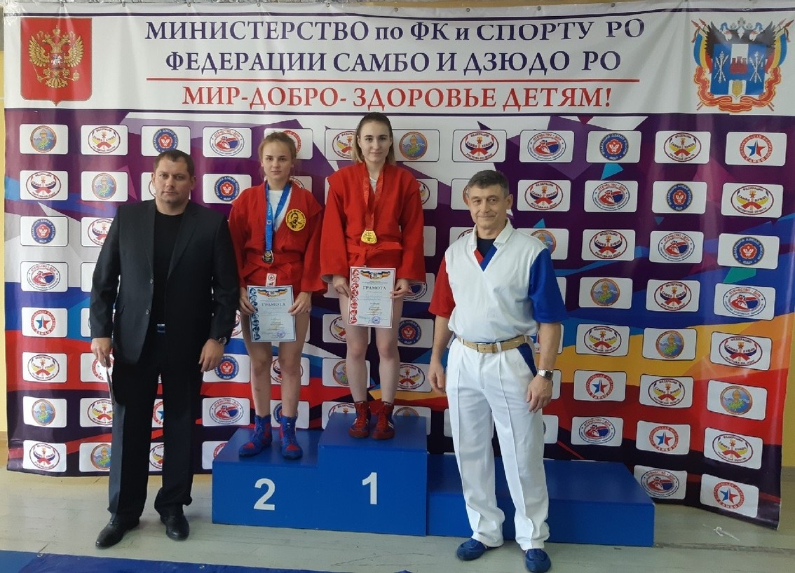 В Ростовской области прошел ряд соревнований различного уровня по самбо 26.10.19