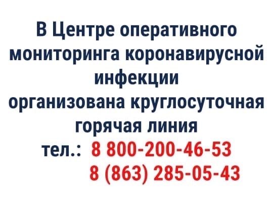 Новости Новости