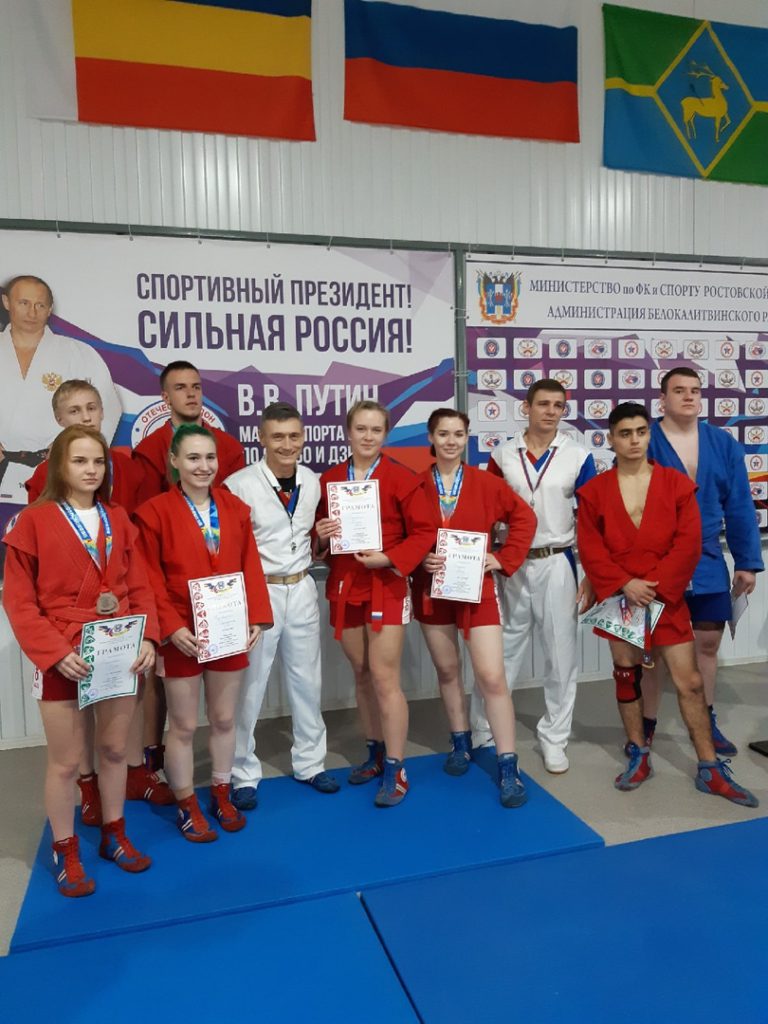 30 октября 2020 года в г. Белая Калитва прошло Первенство Ростовской области по самбо среди юниоров и юниорок до 21 года.