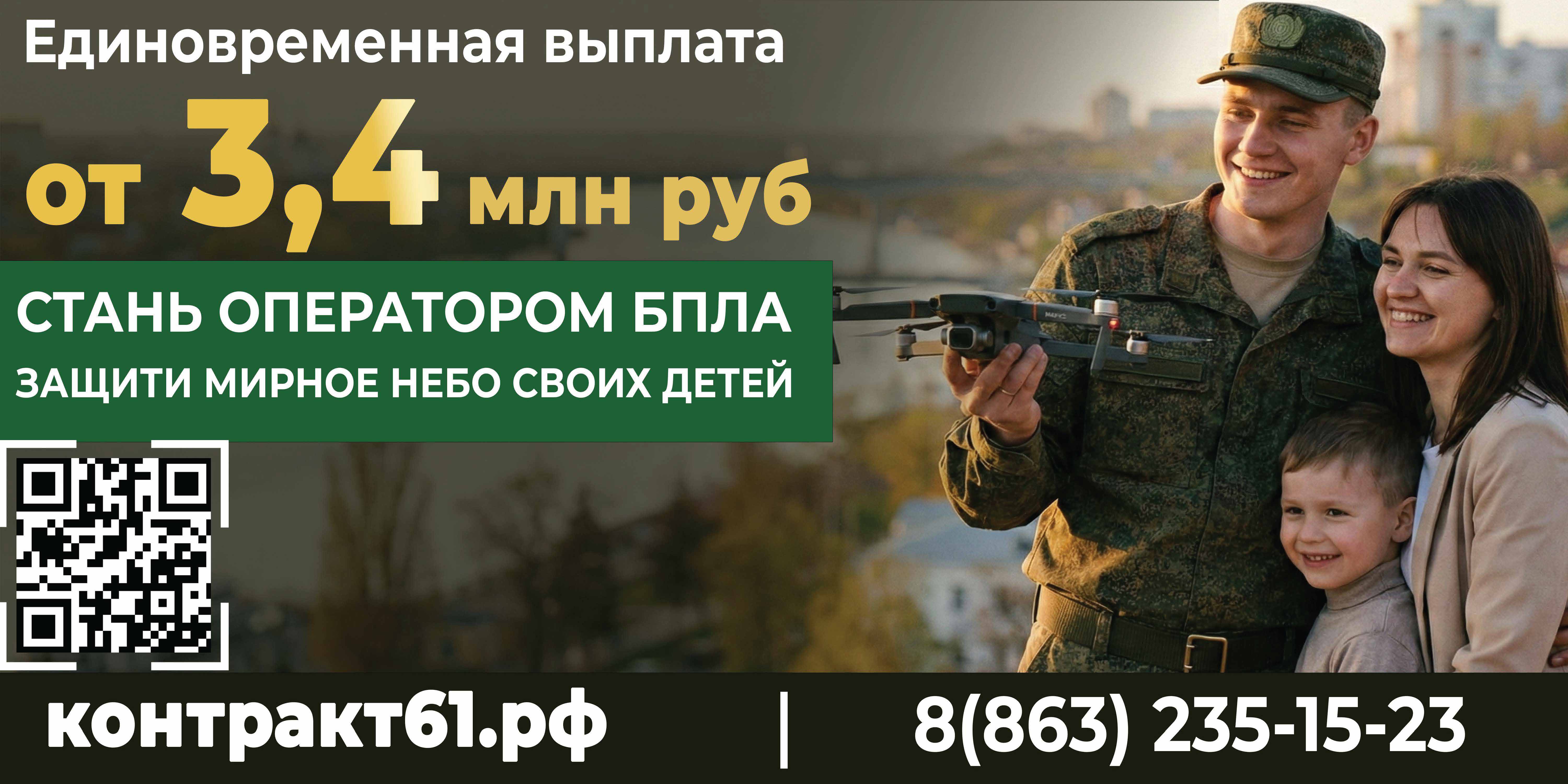 Кикбоксинг